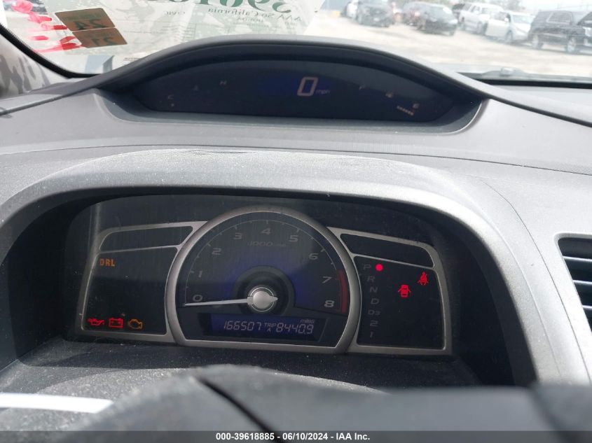 2007 Honda Civic Lx VIN: 2HGFA16577H306359 Lot: 39618885