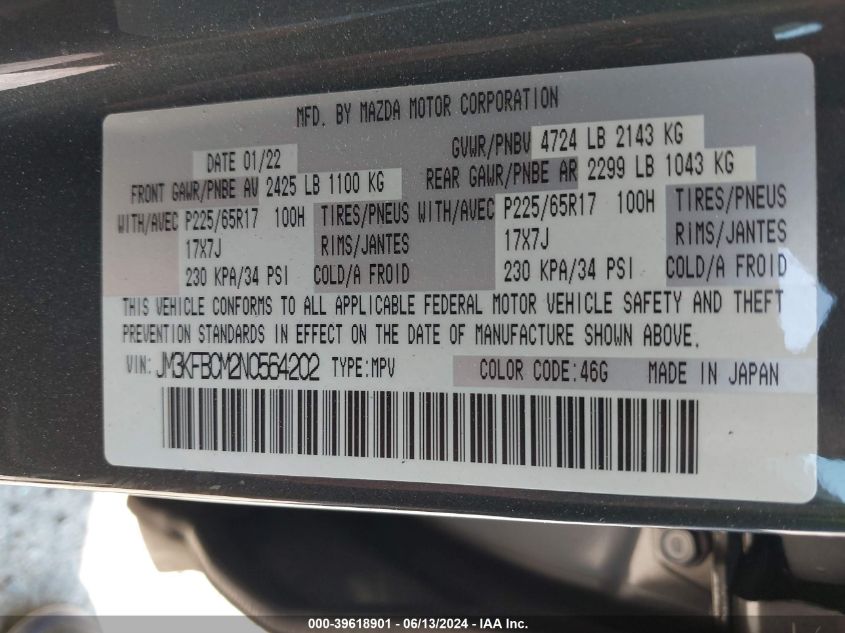 2022 Mazda Cx-5 2.5 S Preferred VIN: JM3KFBCM2N0564202 Lot: 39618901