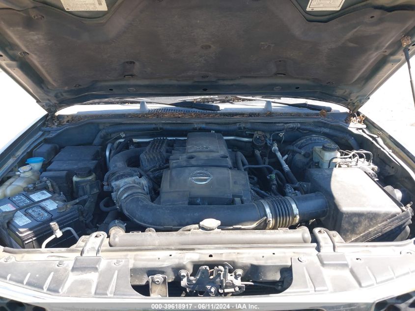 2005 Nissan Pathfinder Le VIN: 5N1AR18U65C775721 Lot: 39618917