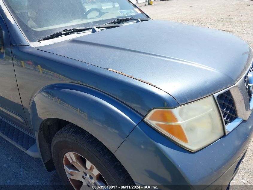 2005 Nissan Pathfinder Le VIN: 5N1AR18U65C775721 Lot: 39618917