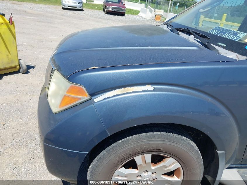 2005 Nissan Pathfinder Le VIN: 5N1AR18U65C775721 Lot: 39618917