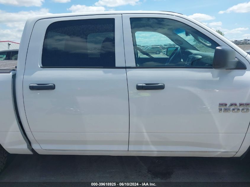 2015 Ram 1500 Ssv VIN: 1C6RR7XT4FS699384 Lot: 39618925