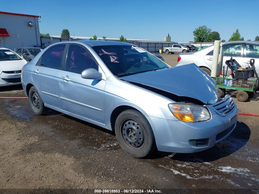 2007 Kia Spectra Ex VIN: KNAFE122575442895 Lot: 39618953