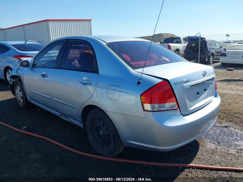 2007 Kia Spectra Ex VIN: KNAFE122575442895 Lot: 39618953