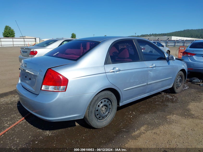 2007 Kia Spectra Ex VIN: KNAFE122575442895 Lot: 39618953