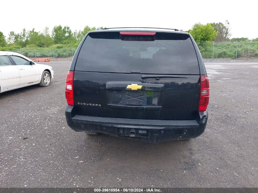 2013 Chevrolet Suburban 1500 Lt VIN: 1GNSKJE75DR336671 Lot: 39618954