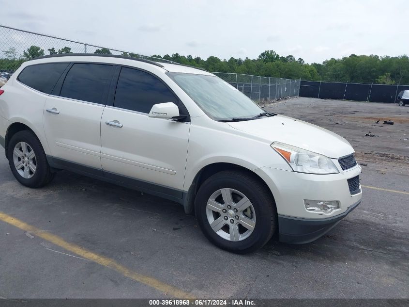 2012 Chevrolet Traverse Lt VIN: 1GNKVGED4CJ124812 Lot: 39618968