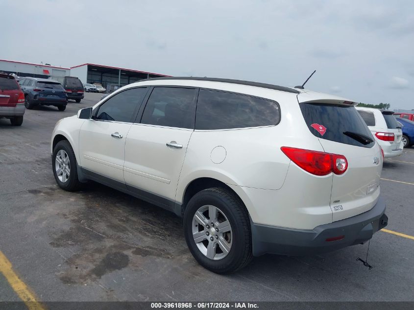 2012 Chevrolet Traverse Lt VIN: 1GNKVGED4CJ124812 Lot: 39618968