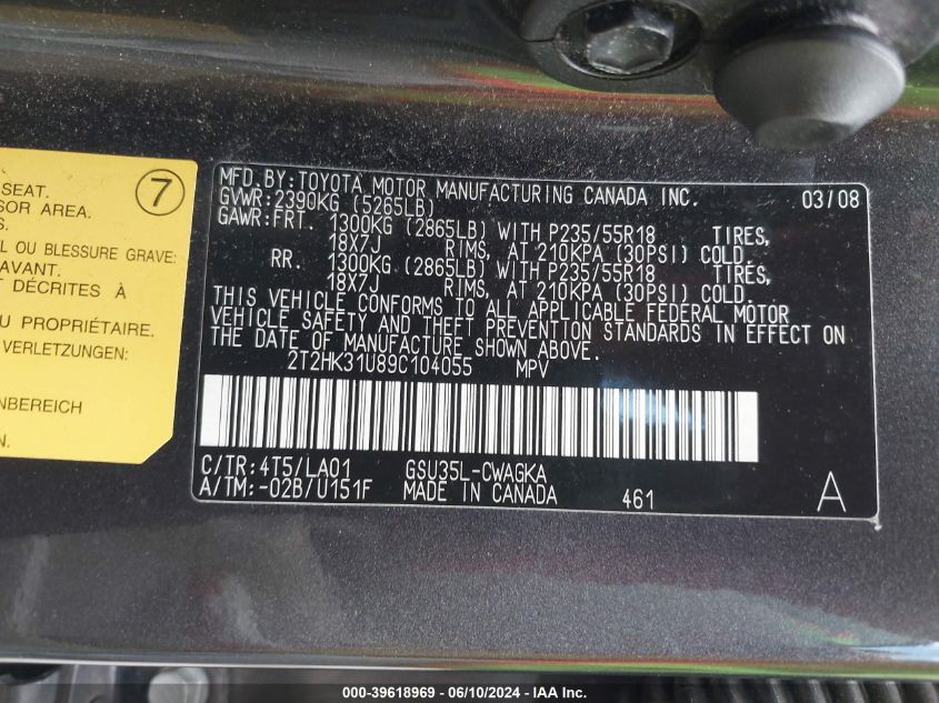 2009 Lexus Rx 350 VIN: 2T2HK31U89C104055 Lot: 39618969