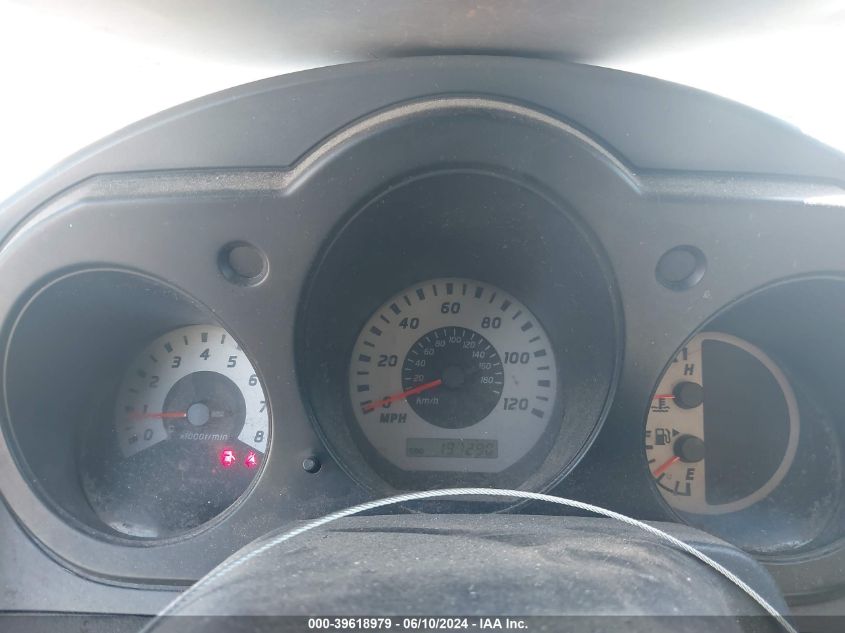 2004 Nissan Xterra Xe VIN: 5N1ED28T94C648134 Lot: 39618979