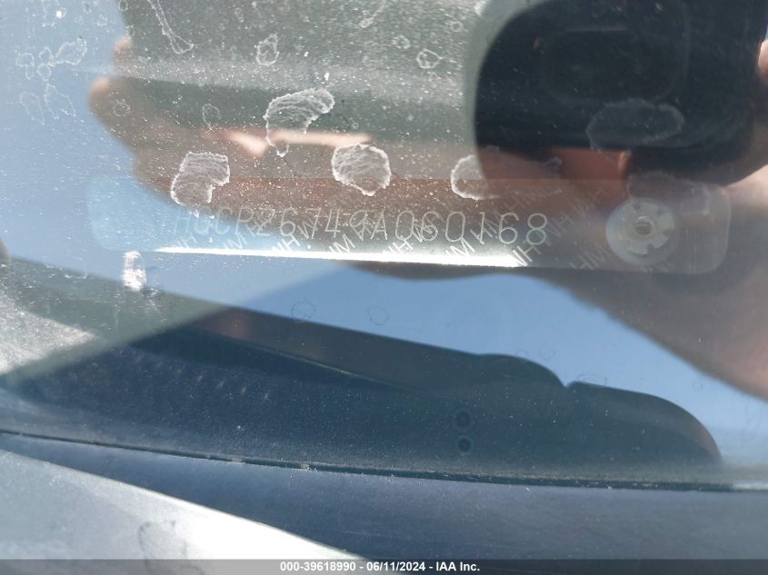 2009 Honda Accord 2.4 Ex VIN: 1HGCP26749A060168 Lot: 39618990