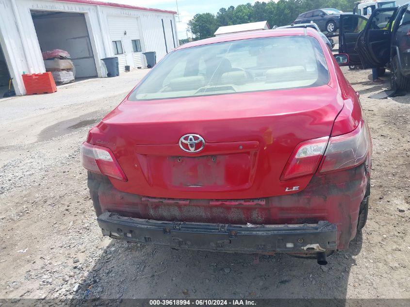 2007 Toyota Camry Ce/Le/Xle/Se VIN: 4T1BE46K37U072173 Lot: 39618994