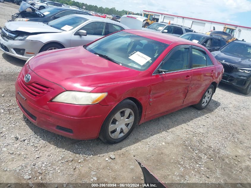 2007 Toyota Camry Ce/Le/Xle/Se VIN: 4T1BE46K37U072173 Lot: 39618994