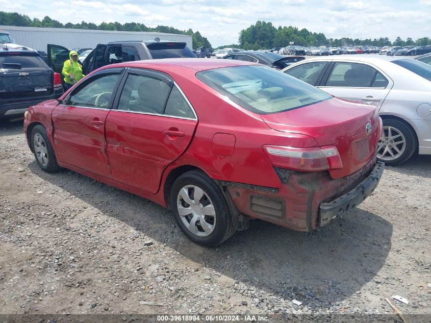 2007 Toyota Camry Ce/Le/Xle/Se VIN: 4T1BE46K37U072173 Lot: 39618994