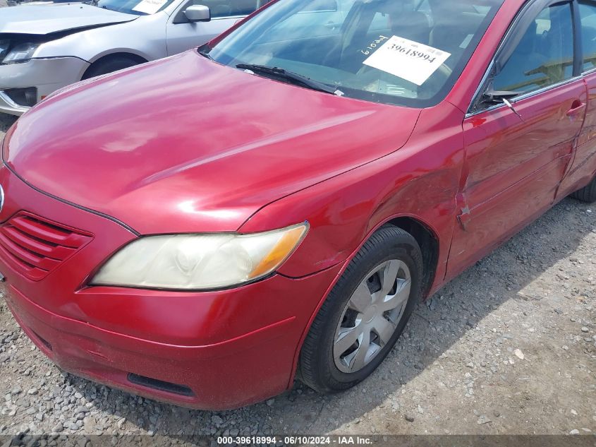 2007 Toyota Camry Ce/Le/Xle/Se VIN: 4T1BE46K37U072173 Lot: 39618994