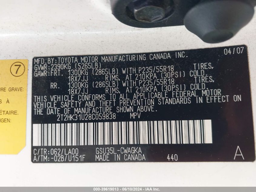 2008 Lexus Rx 350 VIN: 2T2HK31U28C059838 Lot: 39619013