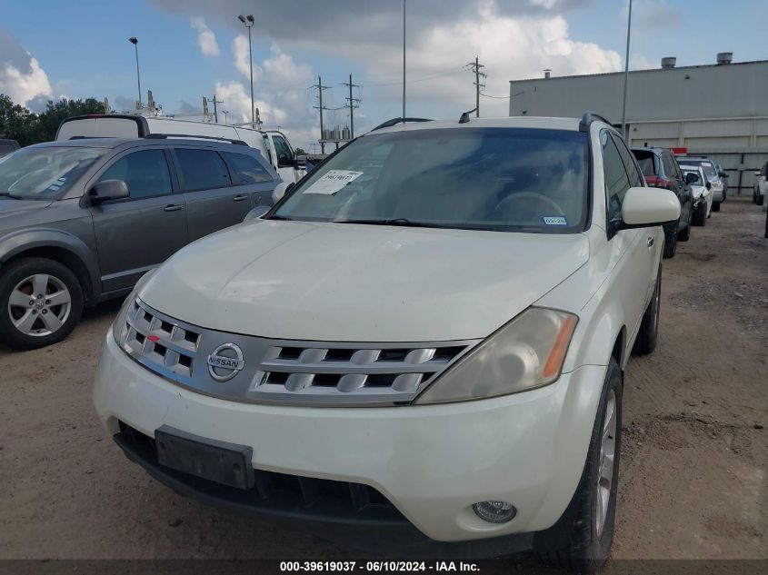 2005 Nissan Murano Sl VIN: JN8AZ08T15W313916 Lot: 39619037