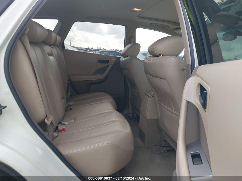 2005 Nissan Murano Sl VIN: JN8AZ08T15W313916 Lot: 39619037