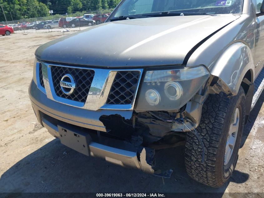 2006 Nissan Pathfinder Se Off-Road VIN: 5N1AR18W86C610448 Lot: 39619063