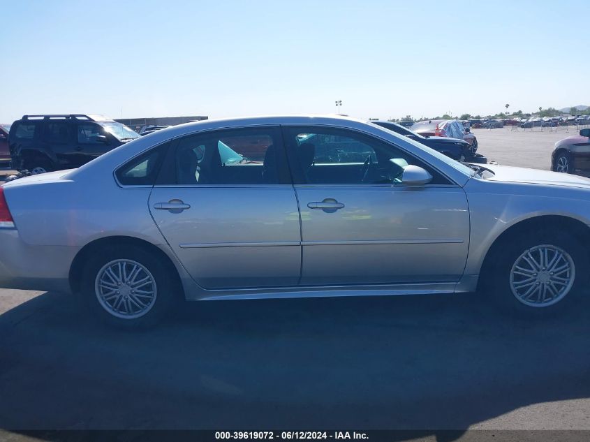 2013 Chevrolet Impala Ls VIN: 2G1WF5E39D1251062 Lot: 39619072