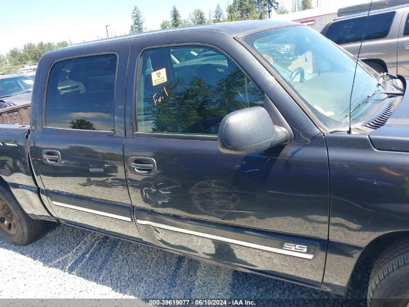 2005 Chevrolet Silverado 1500 Ls VIN: 2GCEC13T651349202 Lot: 39619077