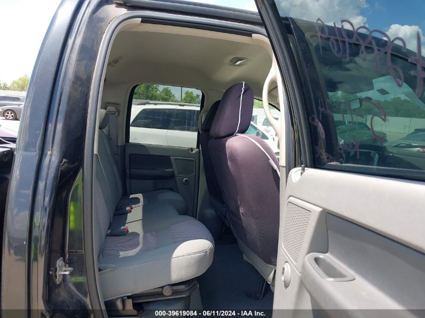 2007 Dodge Ram 1500 Slt VIN: 1D7HA18P87S272159 Lot: 39619084