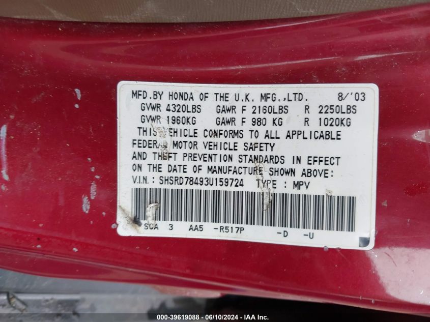 2003 Honda Cr-V Lx VIN: SHSRD78493U159724 Lot: 39619088