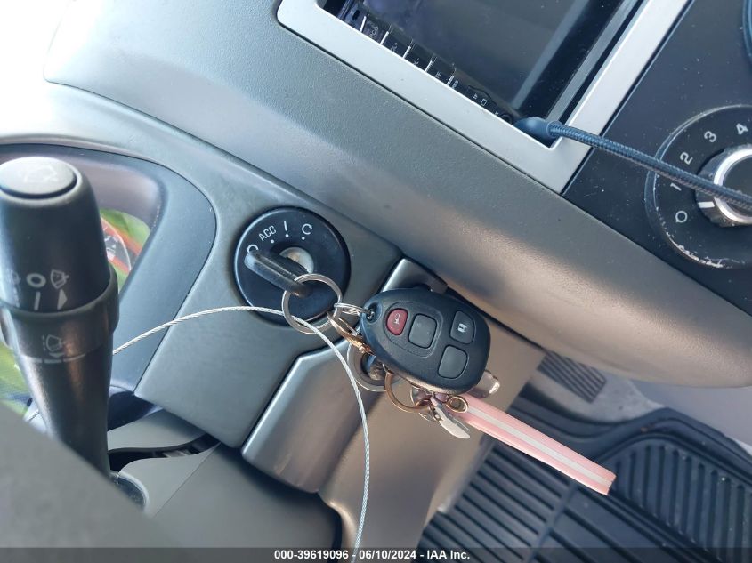 2007 Chevrolet Malibu Ls VIN: 1G1ZS58N37F256664 Lot: 39619096