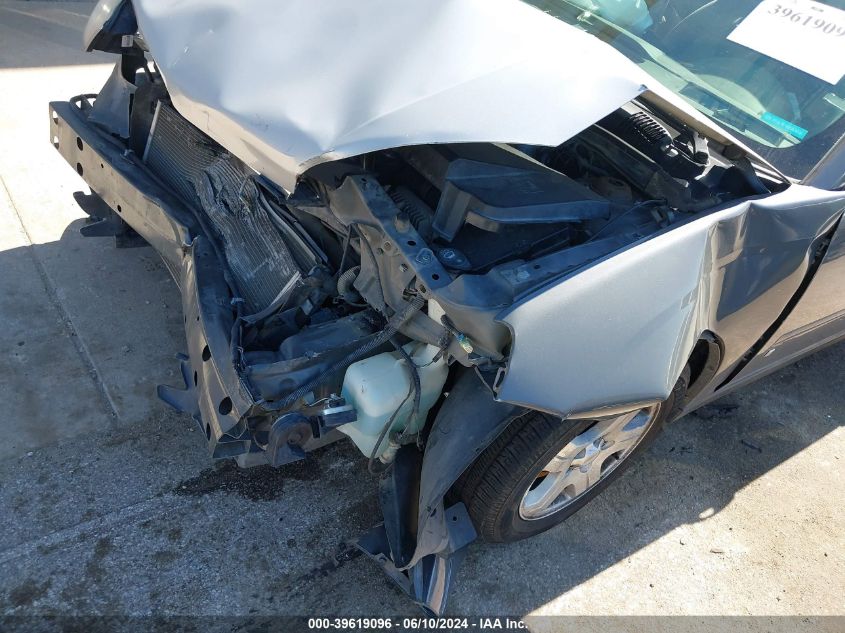 2007 Chevrolet Malibu Ls VIN: 1G1ZS58N37F256664 Lot: 39619096