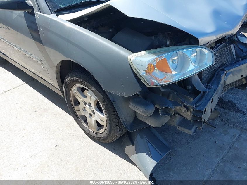 2007 Chevrolet Malibu Ls VIN: 1G1ZS58N37F256664 Lot: 39619096