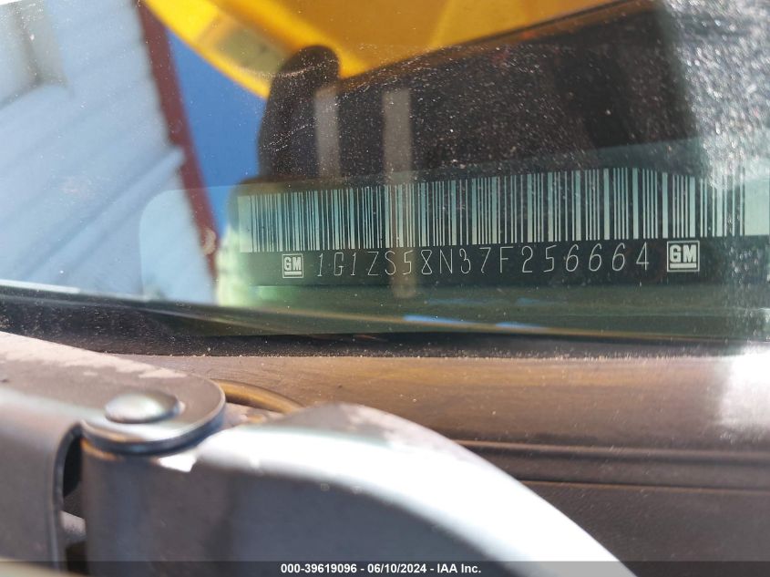 2007 Chevrolet Malibu Ls VIN: 1G1ZS58N37F256664 Lot: 39619096