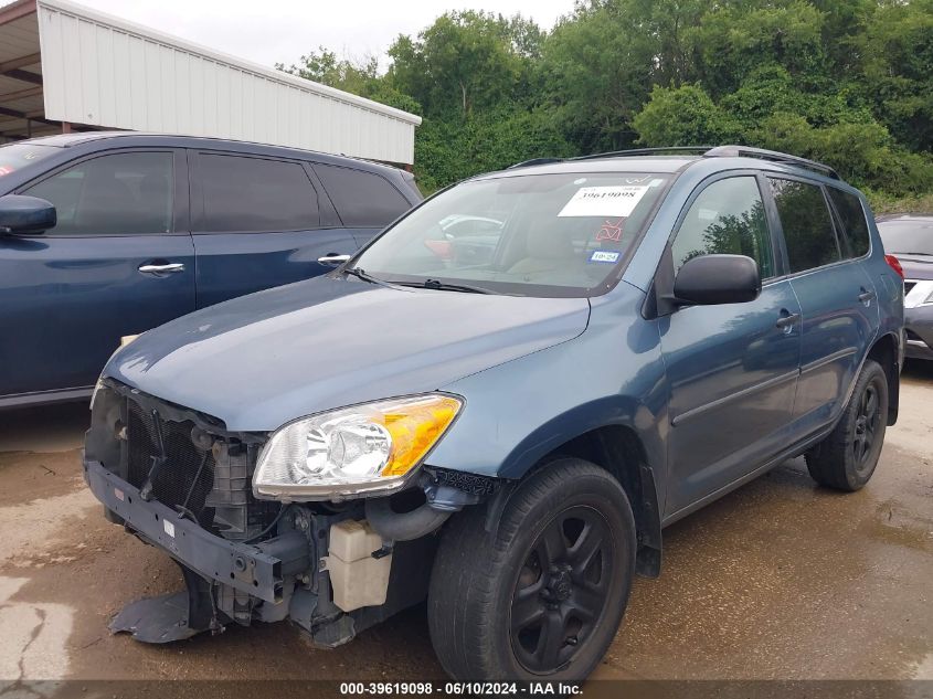 2010 Toyota Rav4 VIN: 2T3ZF4DV6AW040020 Lot: 39619098