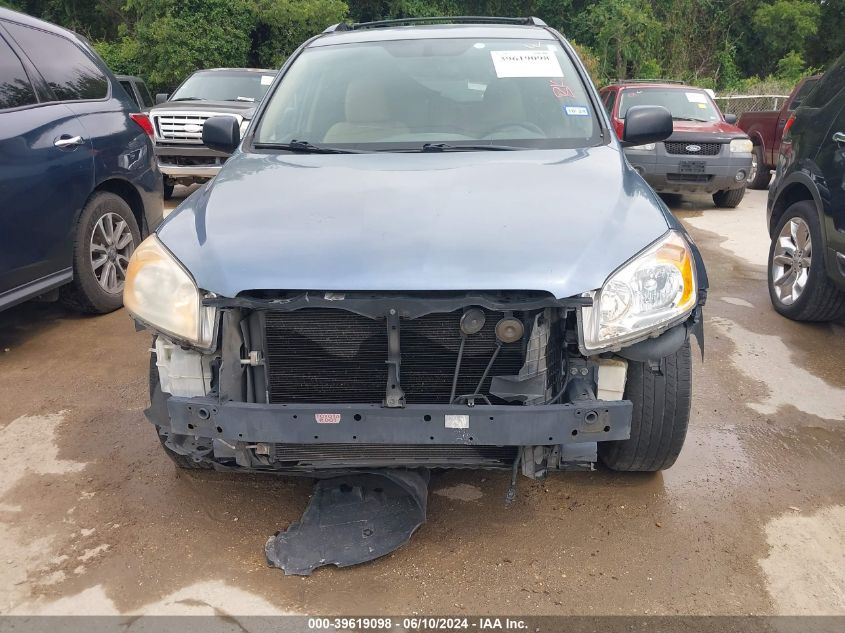 2010 Toyota Rav4 VIN: 2T3ZF4DV6AW040020 Lot: 39619098