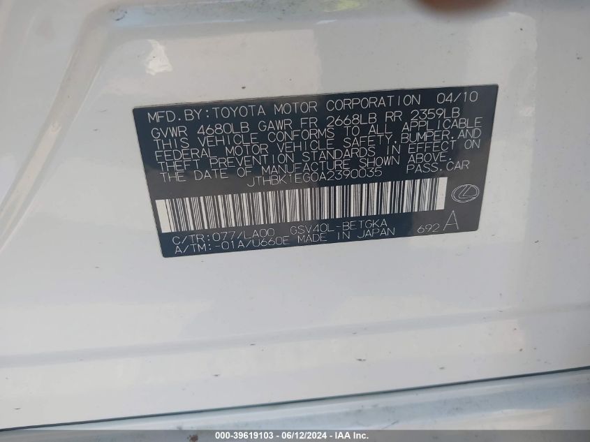 2010 Lexus Es 350 VIN: JTHBK1EG0A2390035 Lot: 39619103