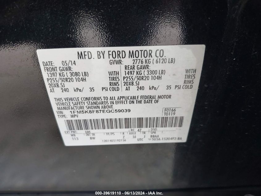 2014 Ford Explorer Limited VIN: 1FM5K8F87EGC59039 Lot: 39619110