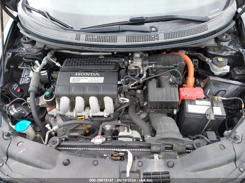 2011 Honda Cr-Z Ex VIN: JHMZF1D61BS001593 Lot: 39619147