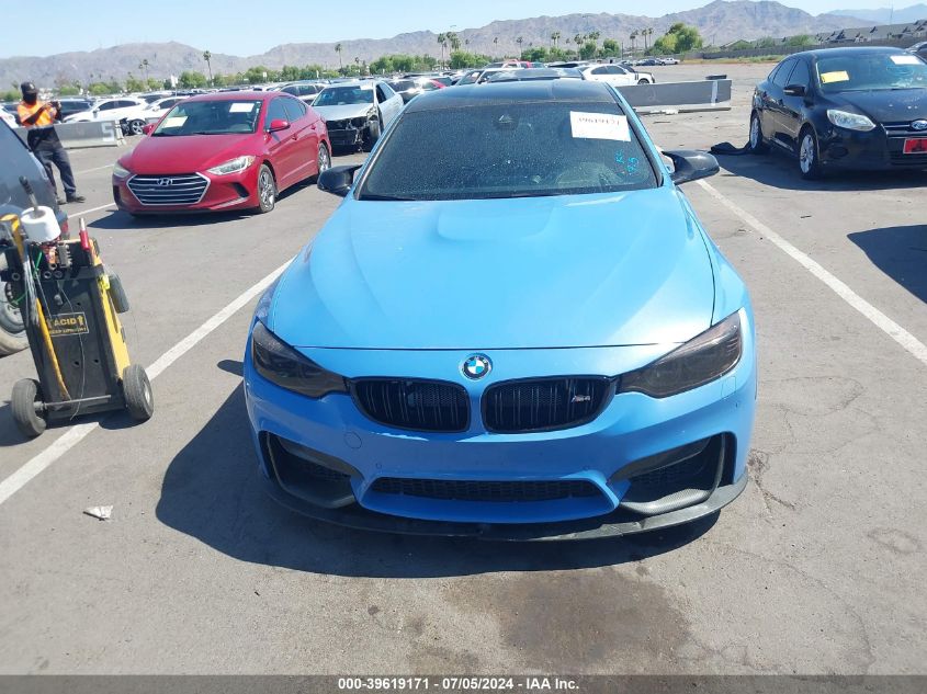 2015 BMW M4 VIN: WBS3R9C54FK332835 Lot: 39619171