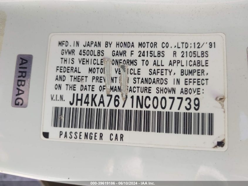 1992 Acura Legend Ls VIN: JH4KA7671NC007739 Lot: 39619186