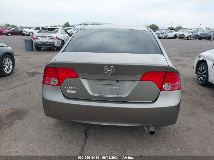 2007 Honda Civic Lx VIN: 1HGFA16597L017759 Lot: 39619189