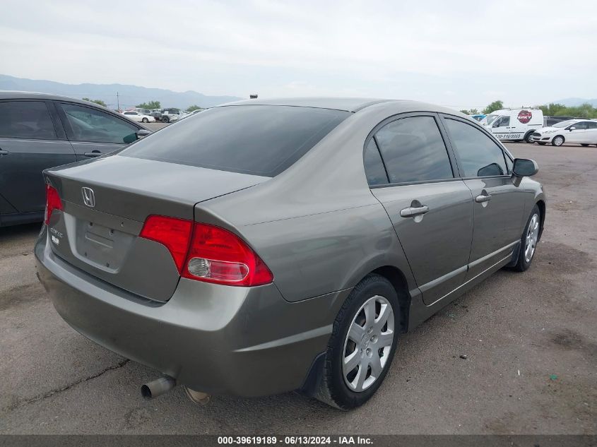 2007 Honda Civic Lx VIN: 1HGFA16597L017759 Lot: 39619189