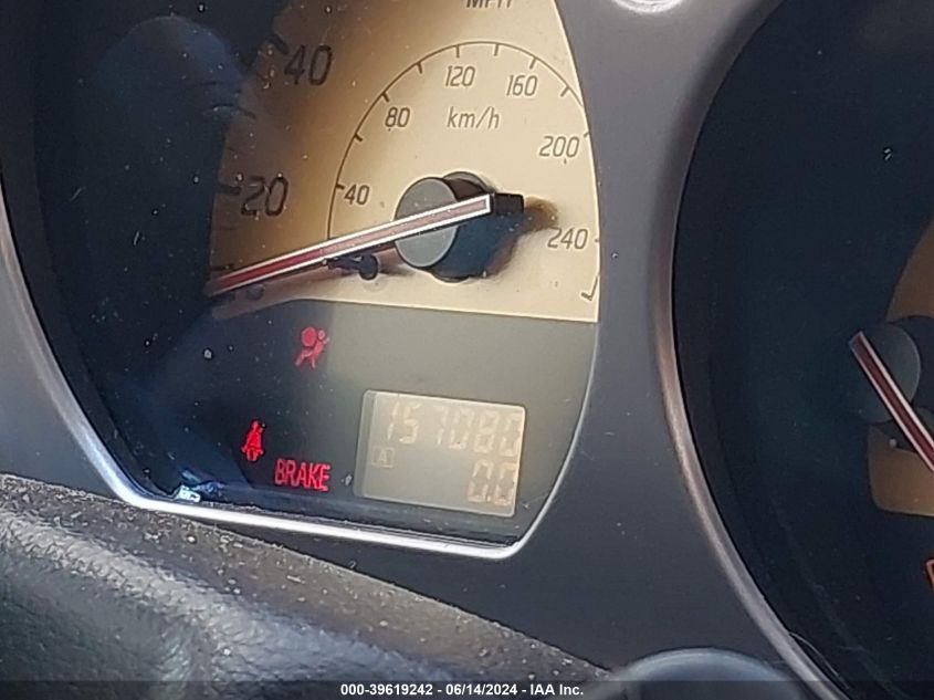 2005 Nissan Murano Sl VIN: JN8AZ08T75W329621 Lot: 39619242