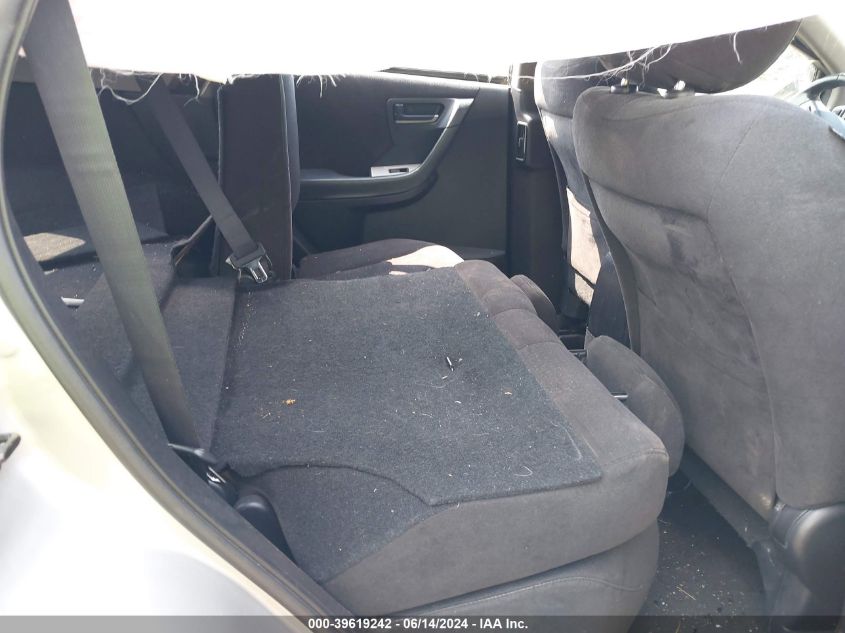 2005 Nissan Murano Sl VIN: JN8AZ08T75W329621 Lot: 39619242