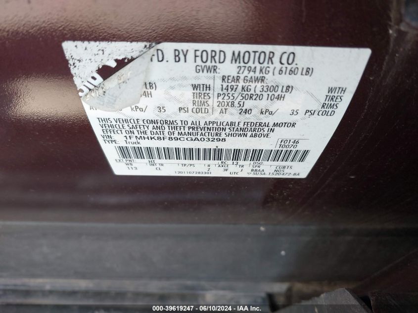 2012 Ford Explorer Limited VIN: 1FMHK8F89CGA03298 Lot: 39619247