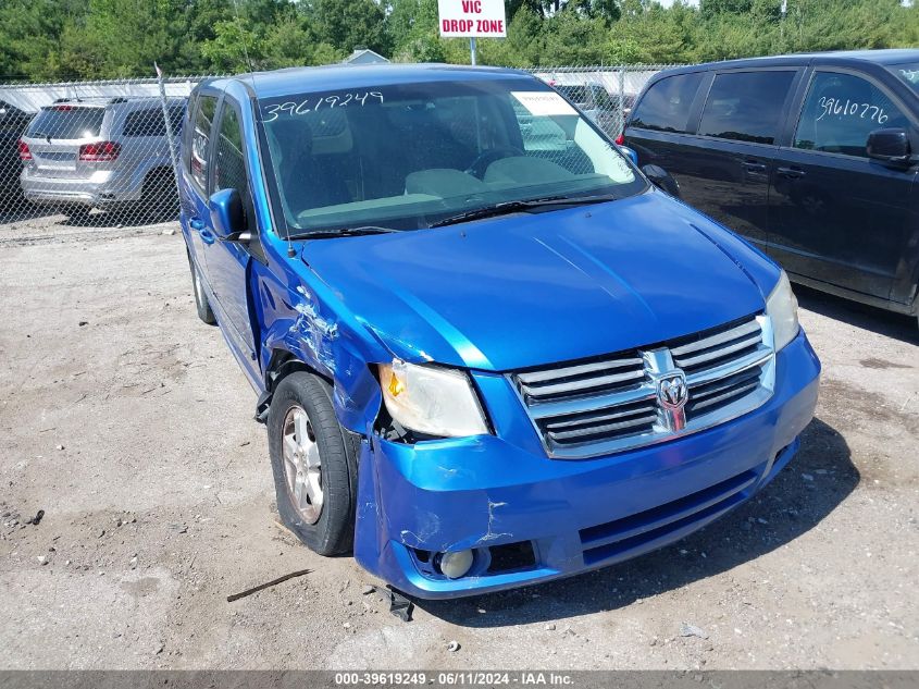 2008 Dodge Grand Caravan Sxt VIN: 2D8HN54P88R620073 Lot: 39619249