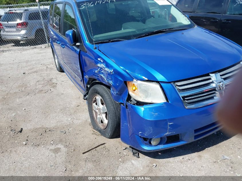 2008 Dodge Grand Caravan Sxt VIN: 2D8HN54P88R620073 Lot: 39619249