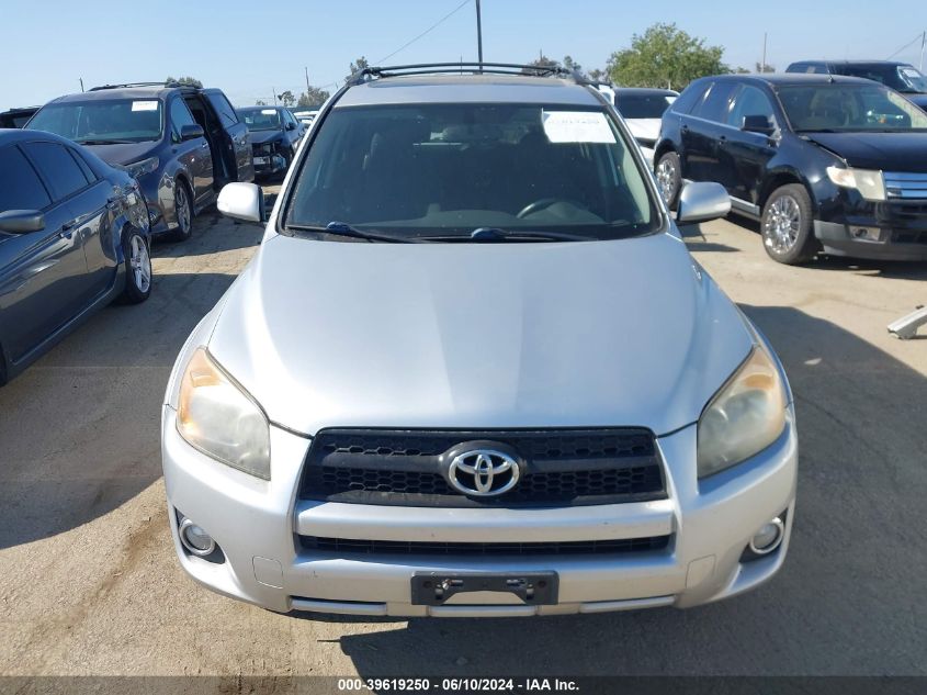 2011 Toyota Rav4 Sport VIN: JTMRF4DV7B5037409 Lot: 39619250