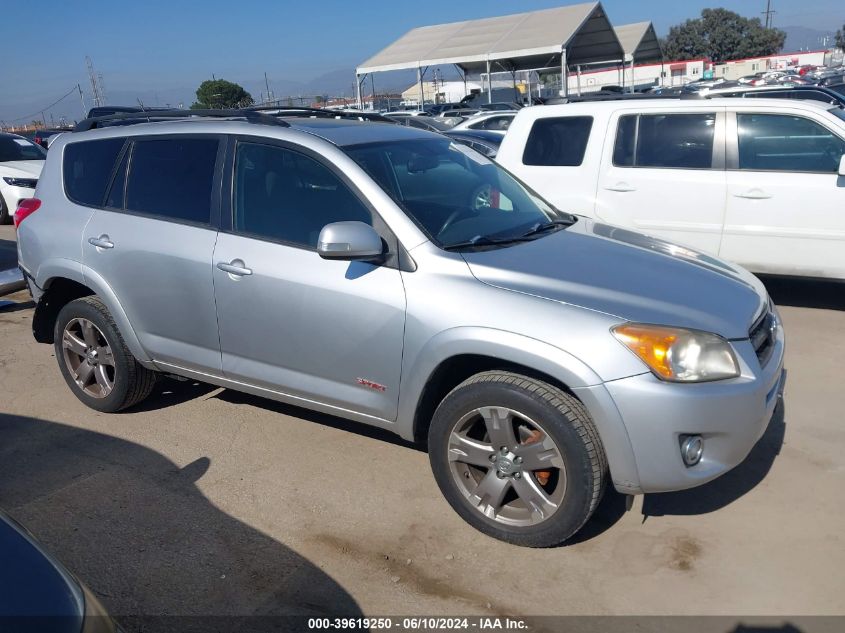 2011 Toyota Rav4 Sport VIN: JTMRF4DV7B5037409 Lot: 39619250