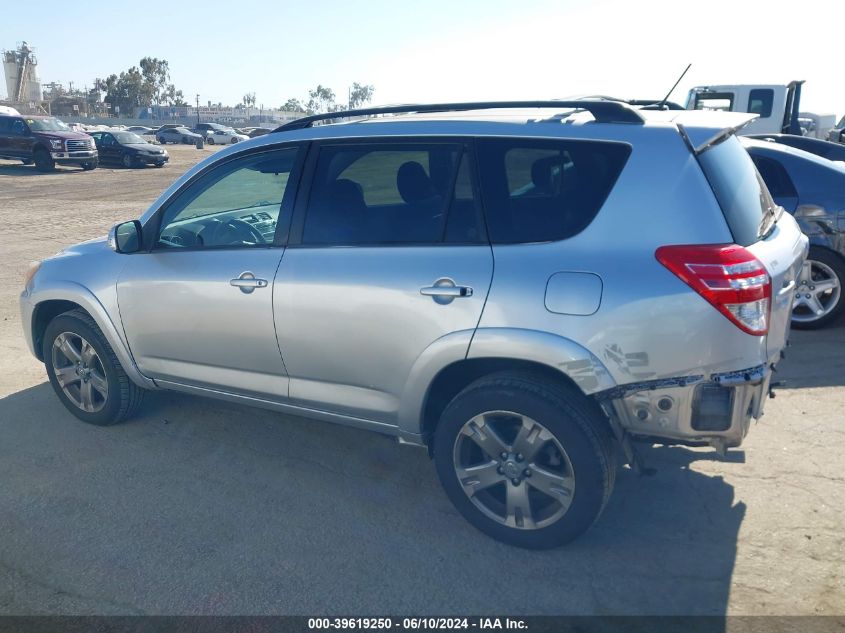 2011 Toyota Rav4 Sport VIN: JTMRF4DV7B5037409 Lot: 39619250