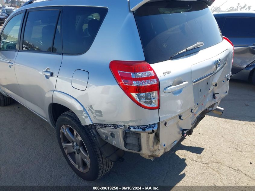 2011 Toyota Rav4 Sport VIN: JTMRF4DV7B5037409 Lot: 39619250