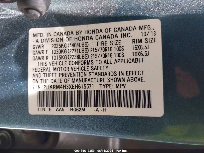 2014 Honda Cr-V Lx VIN: 2HKRM4H3XEH615571 Lot: 39619259